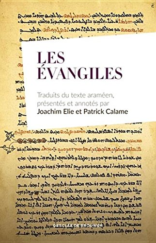 Je vous enverrai l'Esprit-Saint