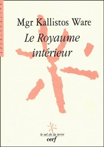 Le Royaume intérieur