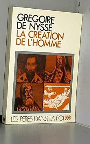La Création de l'homme