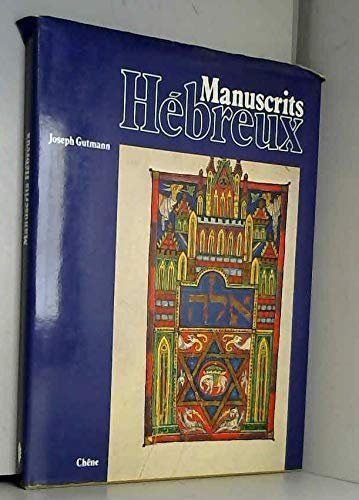 Manuscrits hébreux