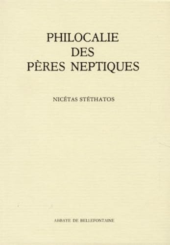Nicétas Sthétatos
