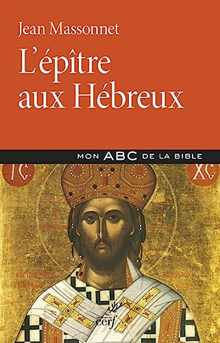 L'épître aux Hébreux