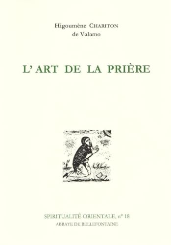 L'art de la prière