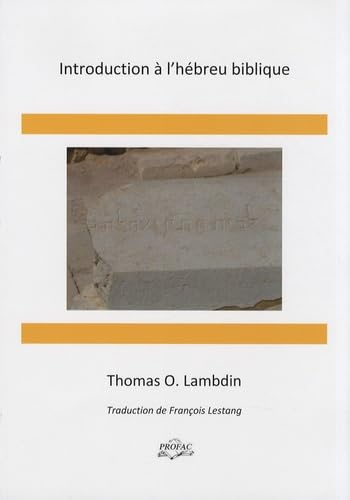 Introduction à l'hébreu biblique