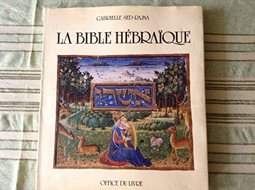 La Bible hébraïque