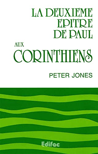 La Deuxième épître de Paul aux Corinthiens