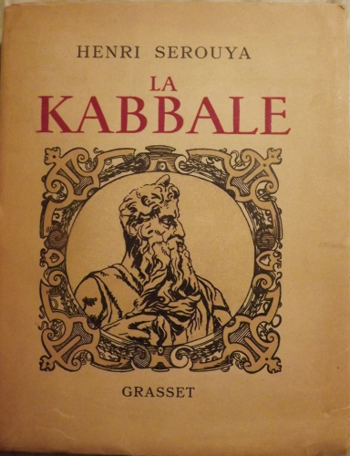 La Kabbale