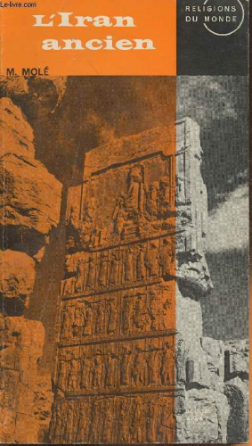 L'Iran ancien