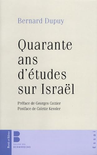 Quarante ans d'études sur Israël : Pensée juive et pensée chrétienne en dialogue