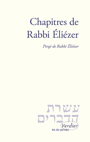 Chapitres de Rabbi Eliézer : Pirqé Rabbi Eliézer : Midrach sur Genèse, Exode, Nombres, Esther