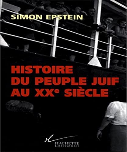 Regards sur l'éthique des sciences
