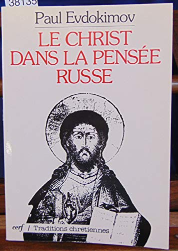 Le Christ dans la pensée russe