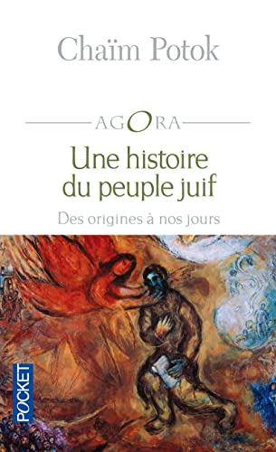 Une histoire du peuple juif