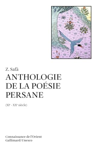 Anthologie de la poésie persane