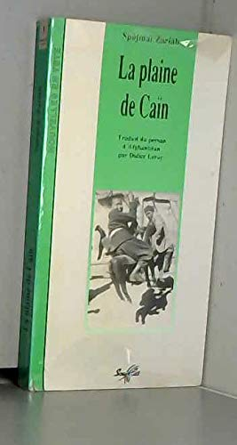 La Plaine de Caïn