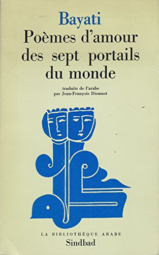 Poèmes d'amour des sept portails du monde