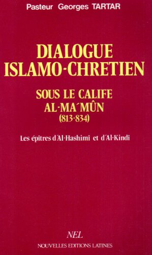Dialogue islamo-chrétien