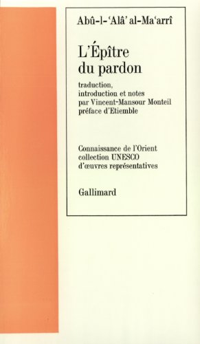 L'Epître du pardon